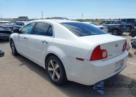 2008 Chevrolet Malibu Ls from USA, damaged, VIN 1G1ZG57B88F210581